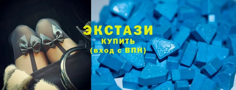 что такое   Электросталь  kraken как зайти  Ecstasy Philipp Plein 